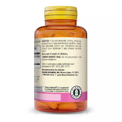 Гіалуронова кислота Mason Natural Hyaluronic Acid 100 мг капсули №30