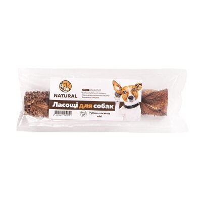 Ласощі для собак Natural Рубець косичка, 40 г