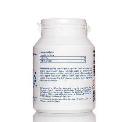 Метаджест Metagenics SpectraZyme Metagest таблетки по 1 г №90 у флак. скл.