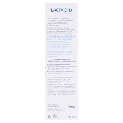 Засіб для інтимної гігієни Lactacyd Pharma Зволожуючий, з дозатором, 250 мл
