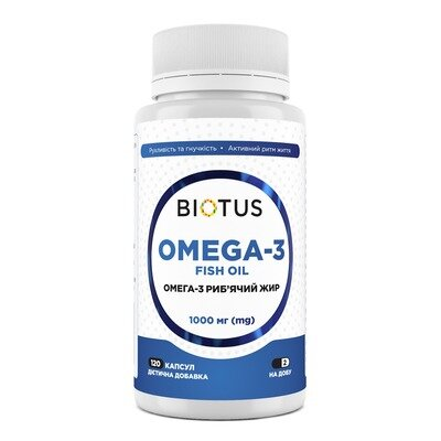 Омега-3 Biotus Omega-3 Fish Oil ісландський риб'ячий жир капсули №120