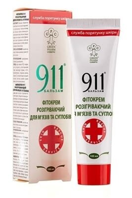 911 Фітокрем розігріваючий для м'язів та суглобів 100 мл в тубах
