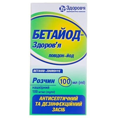 Бетайод-Здоров'я розчин н/ш 100 мг/мл по 100 мл у флак.