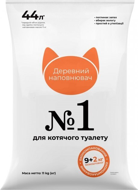 Наповнювач для туалету Collar №1 дерев'яний, 9+2 кг (44 л)