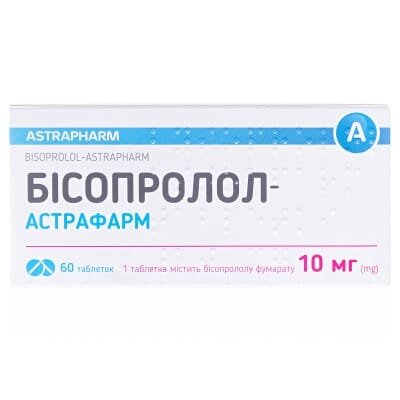 Бісопролол-Астрафарм таблетки по 10 мг №60 (10х6)