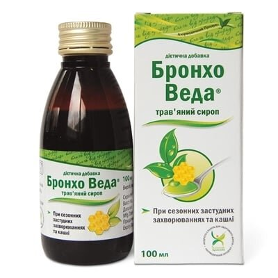 Бронхо Веда Трав'яний сироп по 100 мл у флак.