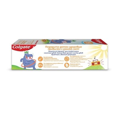 Зубна паста Colgate Ніжна м'ята без фториду дитяча з 3-х до 5-ти років, 60 г