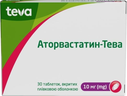 Аторвастатин-Тева таблетки, в/плів. обол. по 10 мг №30 (10х3)