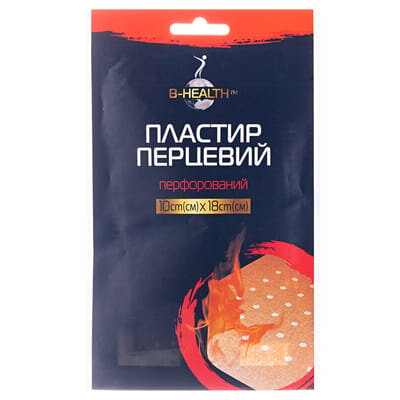 Пластир перцевий B-Health перфорований, 10 см x 18 см, 1 штука