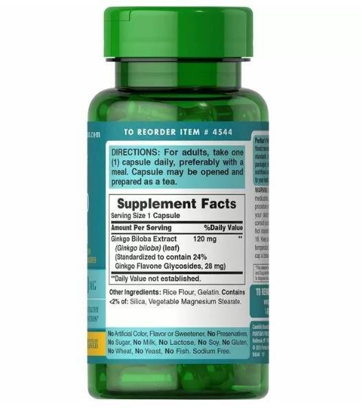 Гінкго Білоба Puritan's Pride Ginkgo Biloba 120 мг, 100 капсул