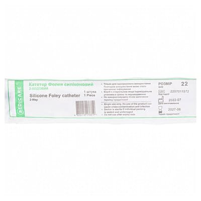 Катетер урологічний Medicare Silicone Foley Catheter 2-Way тип Фолея силіконовий 22 Fr, фіолетовий, 2-ходовий, 1 штука