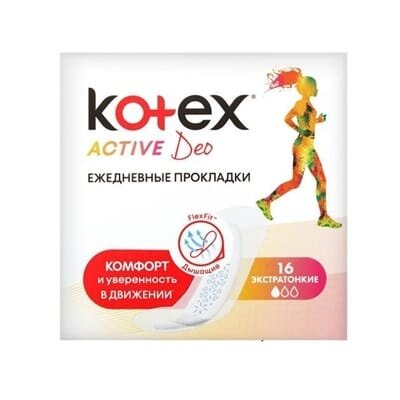 Щоденні гігієнічні прокладки Kotex Active Deo екстратонкі, 16 шт