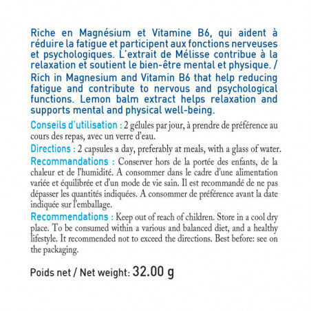 Морський Магній В6+ Nutri Expert Magnesium Marin B6+, 60 капсул