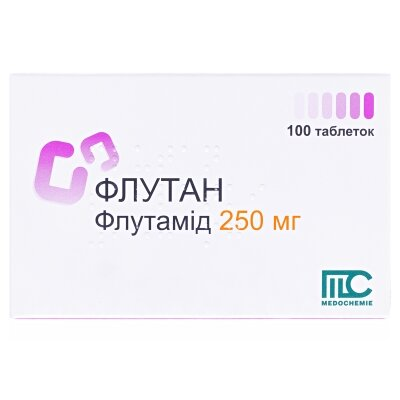 Флутан таблетки по 250 мг №100 (10х10)
