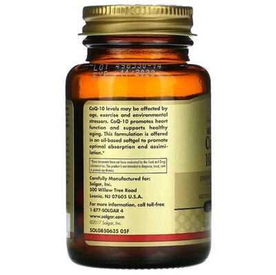 Коензим Q10 Solgar Megasorb CoQ-10 100 мг м'які капсули №60