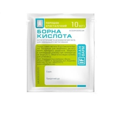 Борна кислота порошок крист. по 10 г у пак.