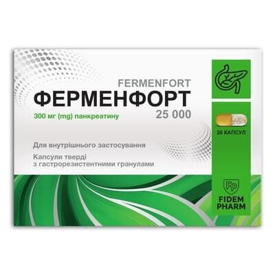 Ферменфорт Фідем Фарм капсули по 300 мг №20