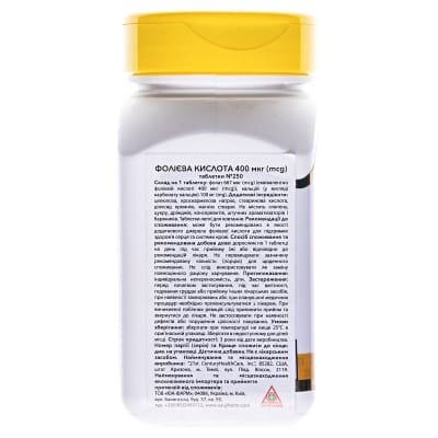 Фолієва кислота Apnas Natural таблетки по 400 мкг №250