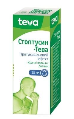 Стоптусин-Тева краплі ор., р-н по 10 мл у флак.