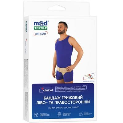 Бандаж протигрижовий Медтекстиль 5001 ліво- і правосторонній, розмір L люкс
