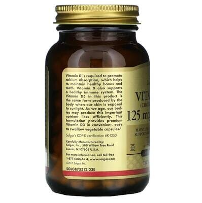 Вітамін Д3 Solgar Vitamin D3 (Cholecalciferol) 125 мкг (5000 МО) вег. капсули №60