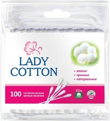 Ватні палички Lady cotton в пакеті, 100 штук