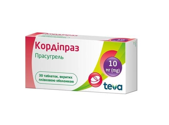Кордіпраз таблетки, в/плів. обол. по 10 мг №30 (10х3)
