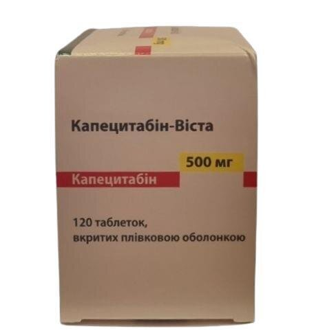 Капецитабін-Віста таблетки, в/плів. обол. по 500 мг №120 (10х12)