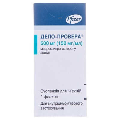 Депо-провера суспензія д/ін. 150 мг/мл (500 мг) по 3.3 мл №1 у флак.