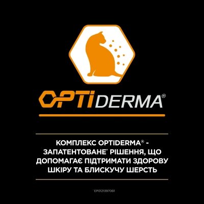 Корм сухий для котів Purina Pro Plan Elegant з лососем, 400 г