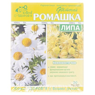 Фіточай Ключі Здоров'я Ромашка і липа по 1,3 г №20 в філ.-пак.