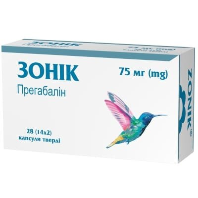 Зонік капсули тв. по 75 мг №28 (14х2)