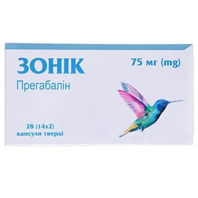 Зонік капсули тв. по 75 мг №28 (14х2)