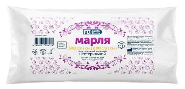 Відріз марлевий нестерильний FD Family Doctor медичний, 300 см х 90 см