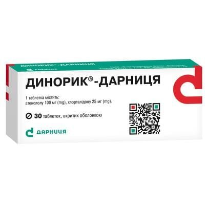 Динорик-Дарниця таблетки, в/о №30 (10х3)