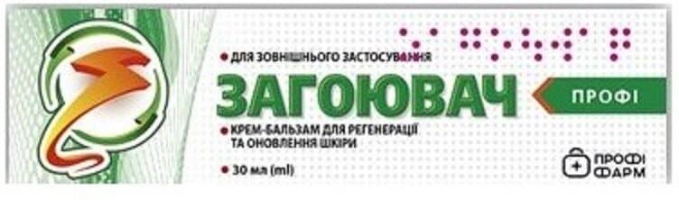 Загоювач Профі Профі фарм крем-бальзам, 30 мл