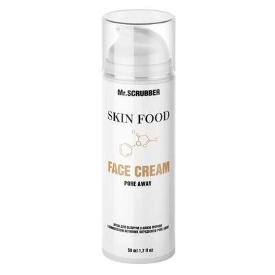 Крем для обличчя MR.Scrubber Skin Food Pore Away з олією моркви, 50 мл