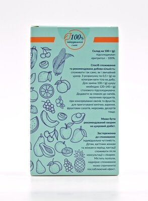 Еритритол порошок по 5 г №40 у саше