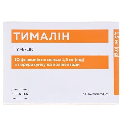 Тималін ліофілізат для р-ну д/ін. по 10 мг №10 у флак.
