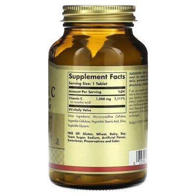Вітамін С Solgar Vitamin C 1000 мг таблетки №90