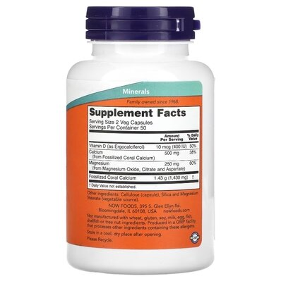 Кораловий Кальцій Плюс NOW Coral Calcium Plus вег. капсули №100