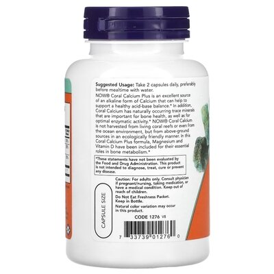 Кораловий Кальцій Плюс NOW Coral Calcium Plus вег. капсули №100