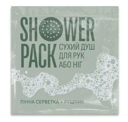 Душ сухий для рук або ніг Shower pack (пінна серветка + рушник)