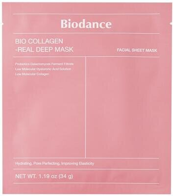 Маска для обличчя Biodance Bio Collagen Real Deep Mask Нічна гідрогелева з низькомолекулярним колагеном, 34 г