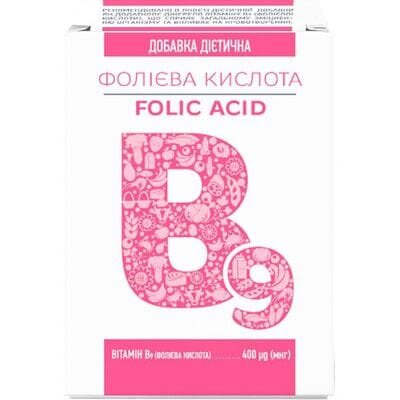 Фолієва кислота таблетки по 400 мкг №50