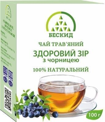 Чай трав'яний Бескид Здоровий зір з чорницею, 100 г