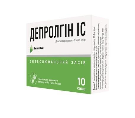 Депролгін IC порошок д/ор. р-ну 25 мг/дозу по 2.5 г №10 у саше