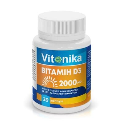 Вітамін D3 2000 МО Vitonika капсули №30