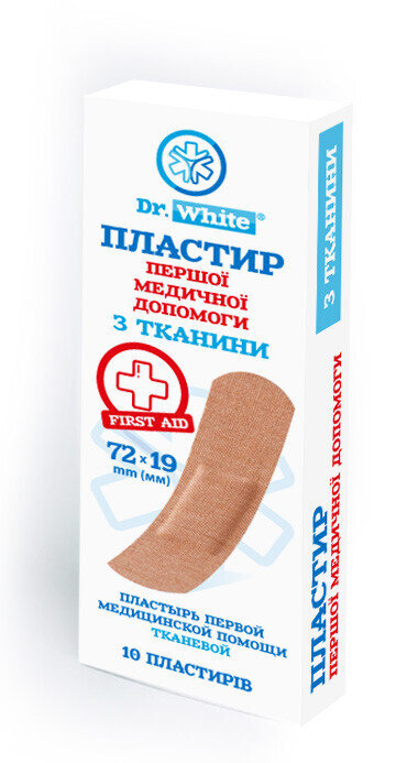 Пластир медичний Dr.White Першої медичної допомоги тканий 19 мм x 72 мм, 10 штук
