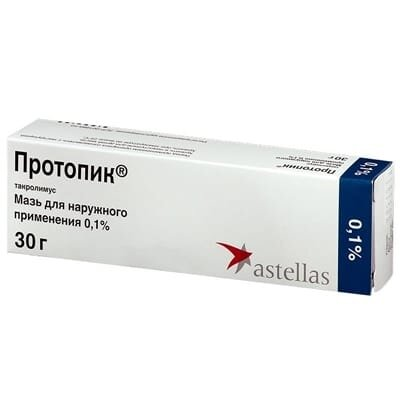 Протопик мазь 0.1 % по 30 г у тубах